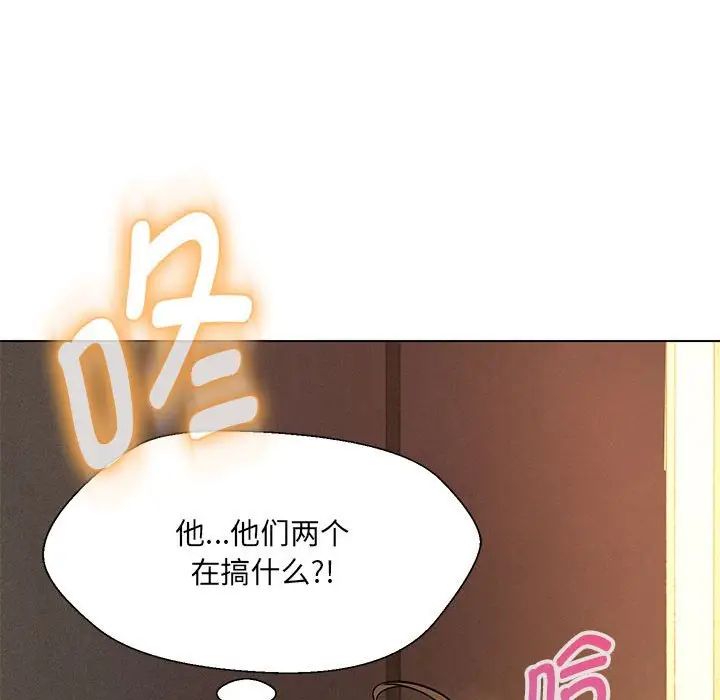 第8话 - 第178.jpg页