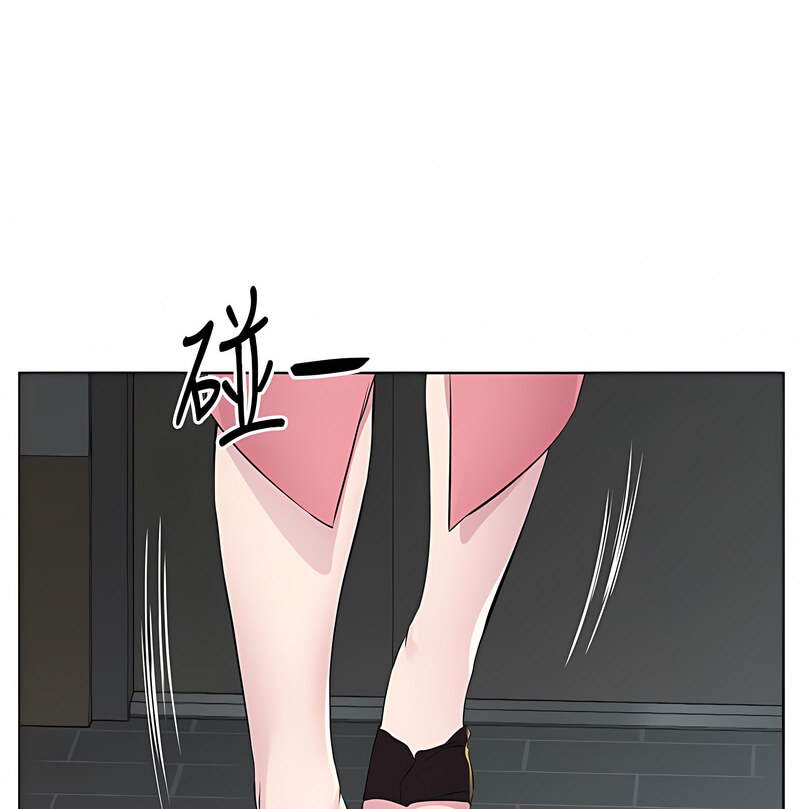 第35话-让男人欲罢不能的地方 - 第49.jpg页
