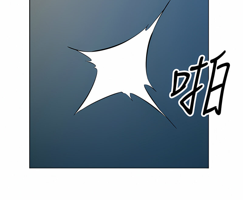 第35话-让男人欲罢不能的地方 - 第103.jpg页
