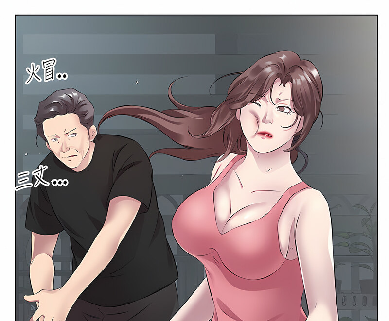 第35话-让男人欲罢不能的地方 - 第107.jpg页