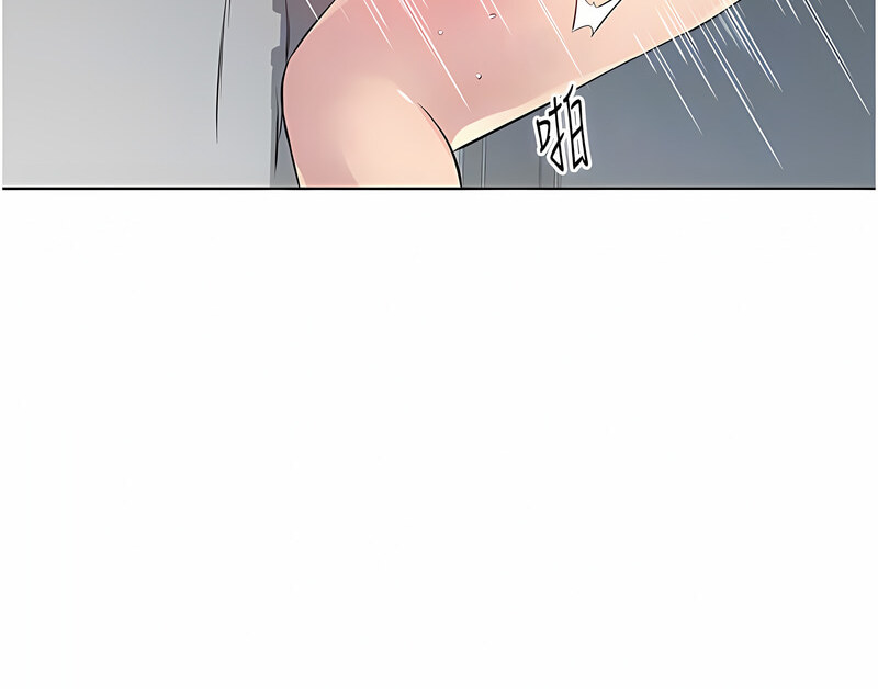 第35话-让男人欲罢不能的地方 - 第183.jpg页