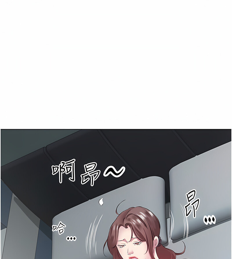 第35话-让男人欲罢不能的地方 - 第201.jpg页