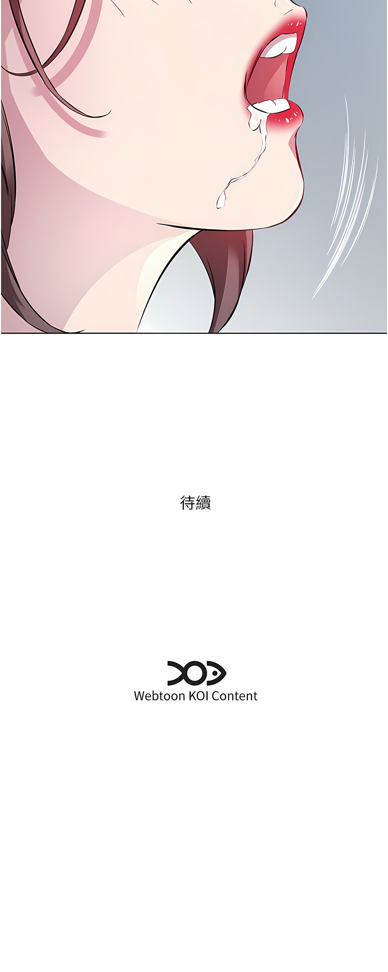 第35话-让男人欲罢不能的地方 - 第221.jpg页
