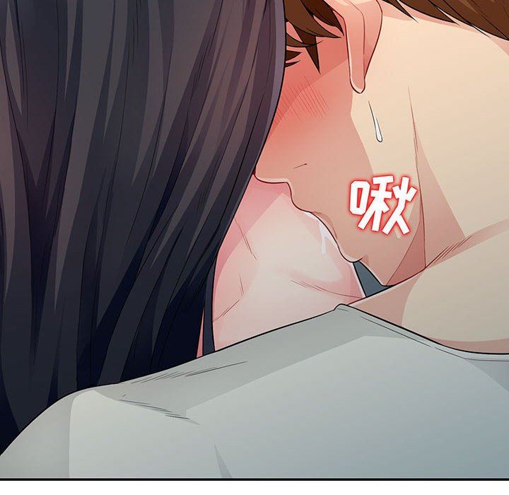 第16话 - 第8.jpg页