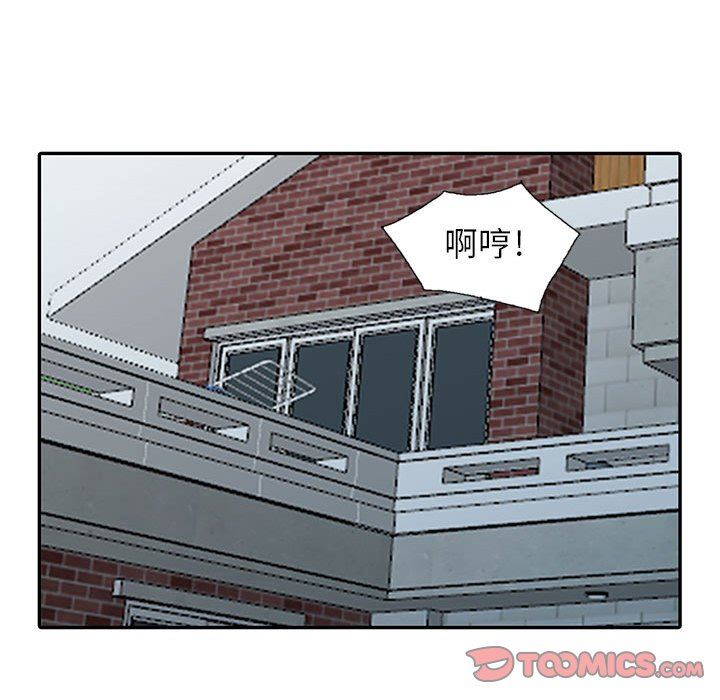 第16话 - 第30.jpg页