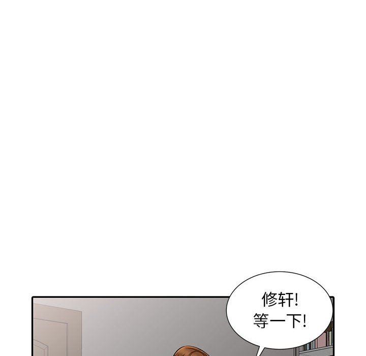 第16话 - 第31.jpg页
