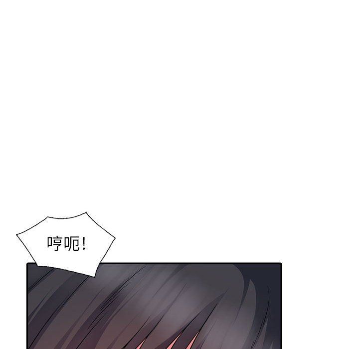 第16话 - 第52.jpg页