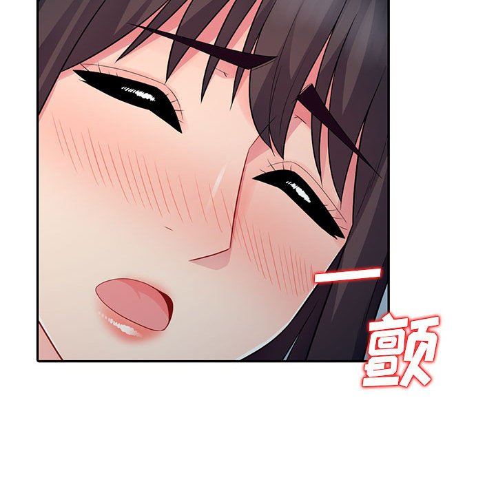 第16话 - 第53.jpg页