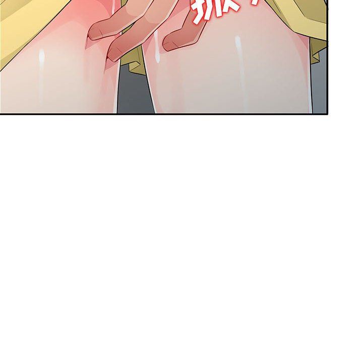 第16话 - 第58.jpg页
