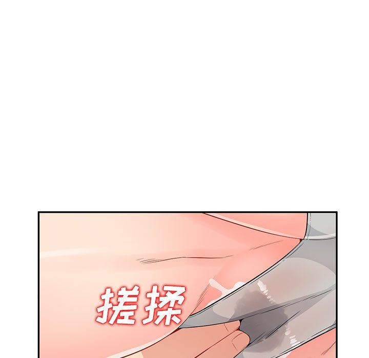 第16话 - 第59.jpg页