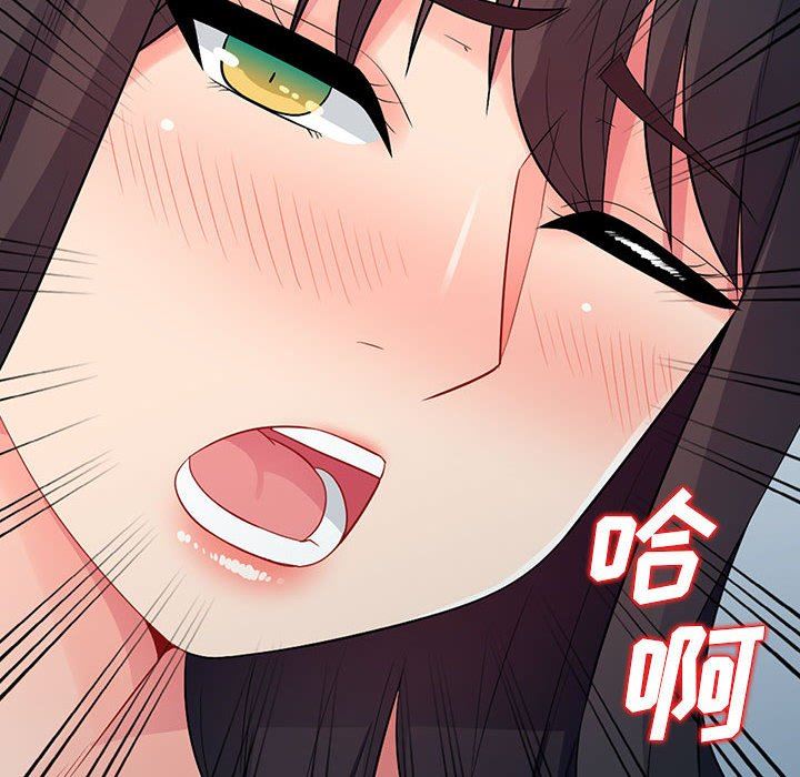 第16话 - 第62.jpg页