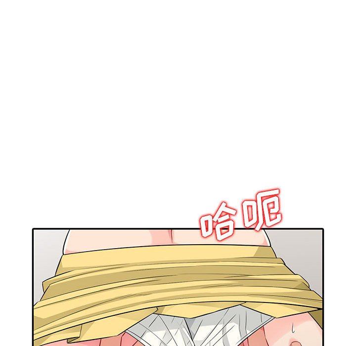 第16话 - 第74.jpg页