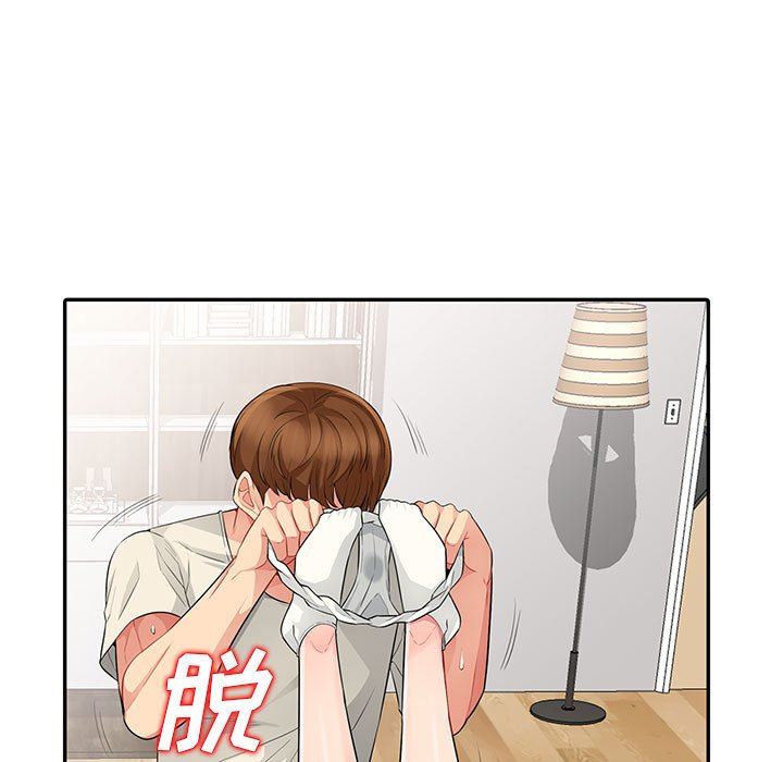 第16话 - 第86.jpg页