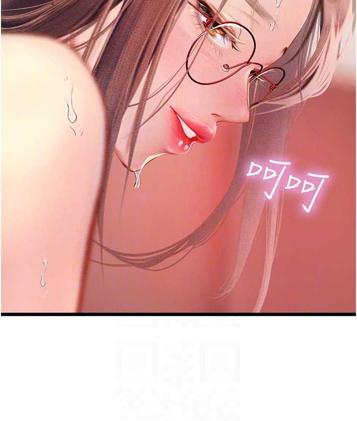 第97话-被阿姨舔到失禁 - 第102.jpg页