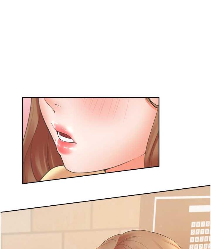 第83话-假阳具没你的大鵰舒服 - 第5.jpg页