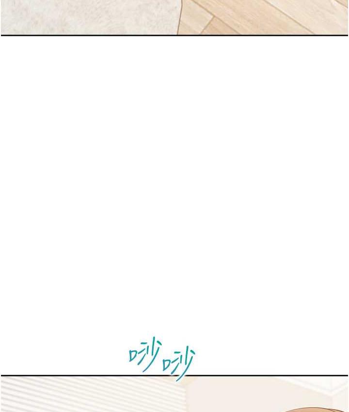 第83话-假阳具没你的大鵰舒服 - 第26.jpg页