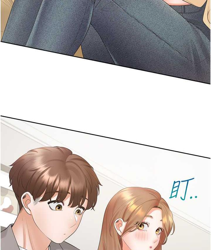 第83话-假阳具没你的大鵰舒服 - 第28.jpg页
