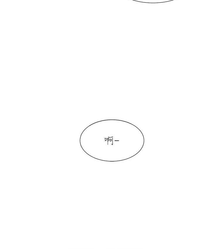 第83话-假阳具没你的大鵰舒服 - 第30.jpg页