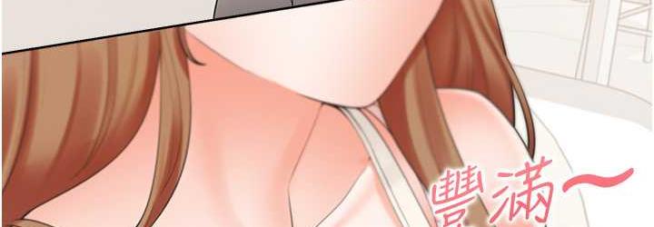 第83话-假阳具没你的大鵰舒服 - 第36.jpg页