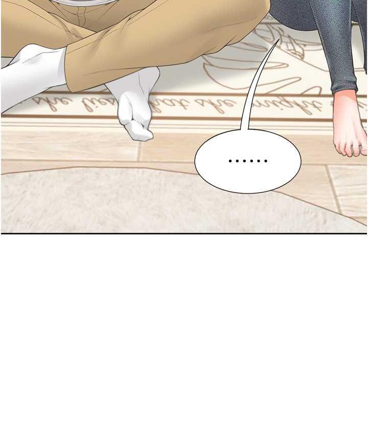 第83话-假阳具没你的大鵰舒服 - 第40.jpg页