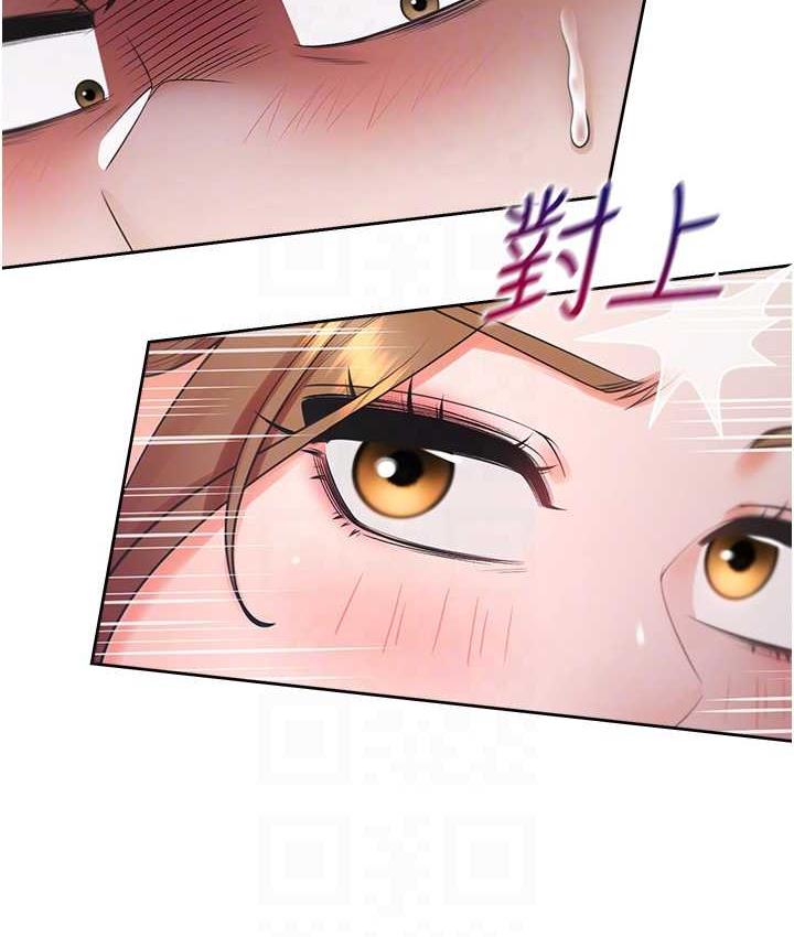第83话-假阳具没你的大鵰舒服 - 第47.jpg页