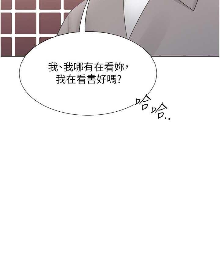 第83话-假阳具没你的大鵰舒服 - 第54.jpg页