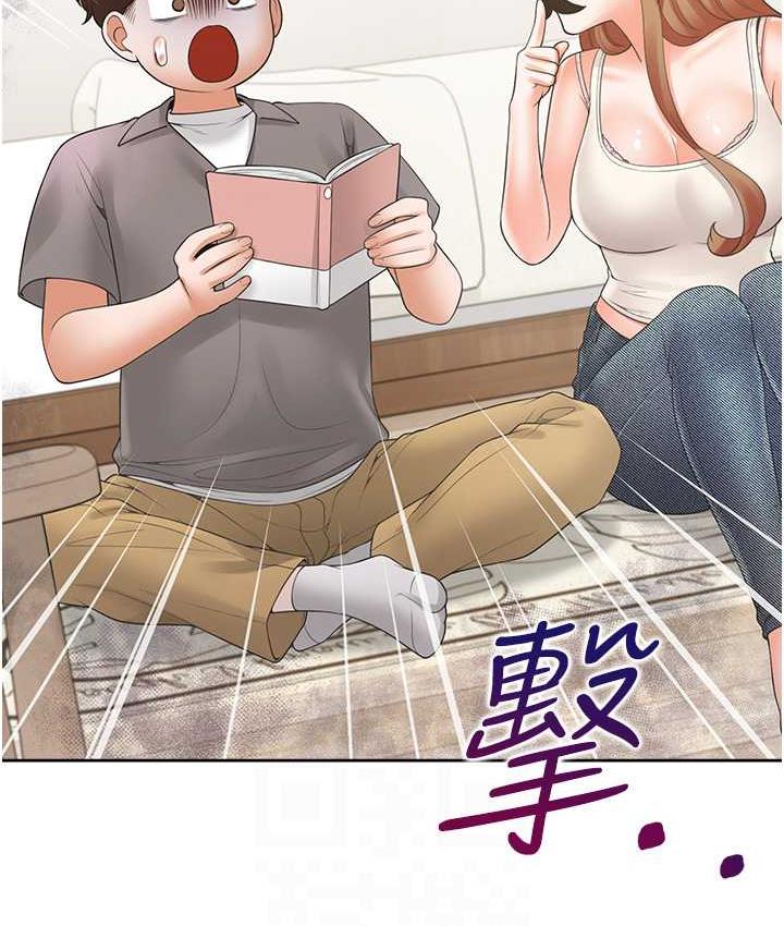 第83话-假阳具没你的大鵰舒服 - 第58.jpg页