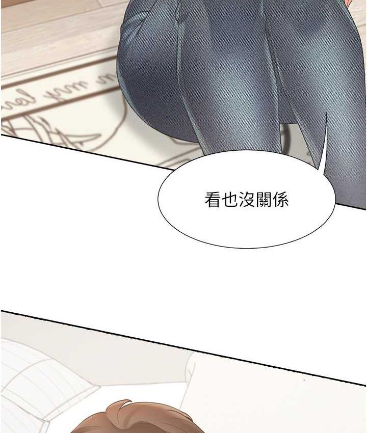 第83话-假阳具没你的大鵰舒服 - 第66.jpg页