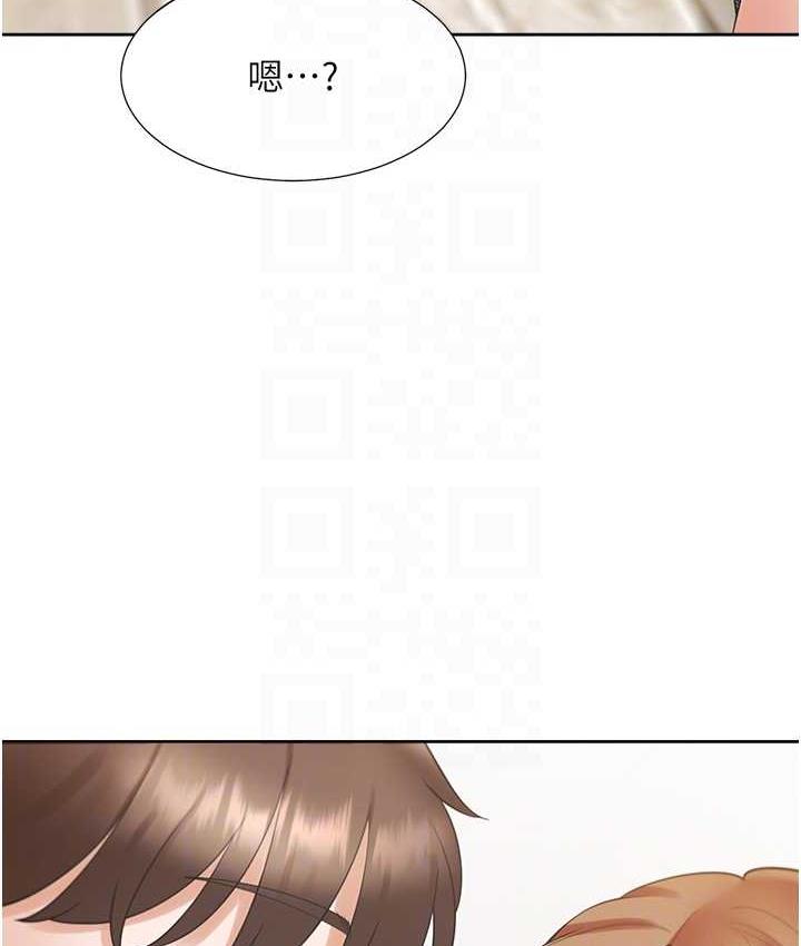 第83话-假阳具没你的大鵰舒服 - 第74.jpg页