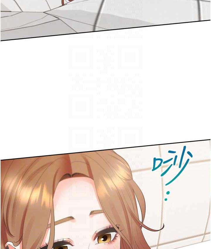 第83话-假阳具没你的大鵰舒服 - 第109.jpg页
