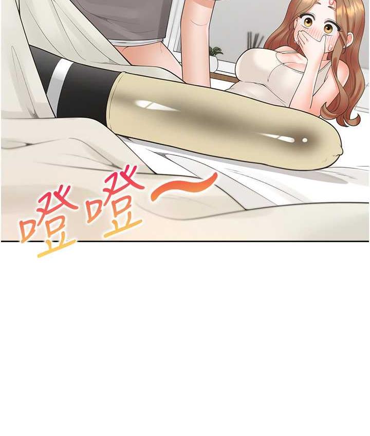 第83话-假阳具没你的大鵰舒服 - 第127.jpg页