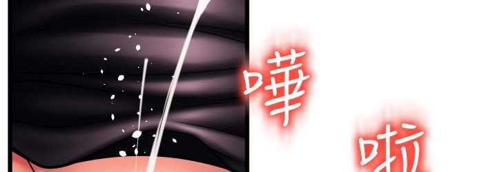 第63话-紧缩又柔软的小穴 - 第72.jpg页