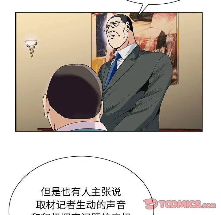 第47章 - 第50.jpg页