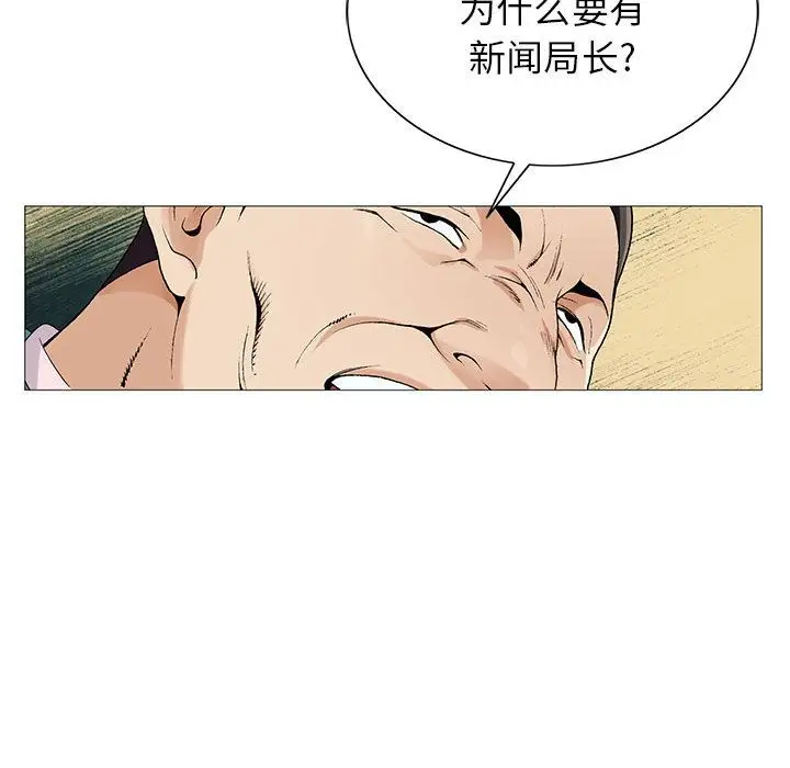 第47章 - 第52.jpg页