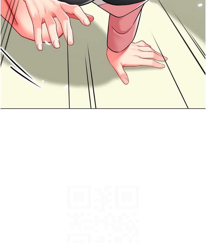 第43话-把家长倒过来干 - 第76.jpg页