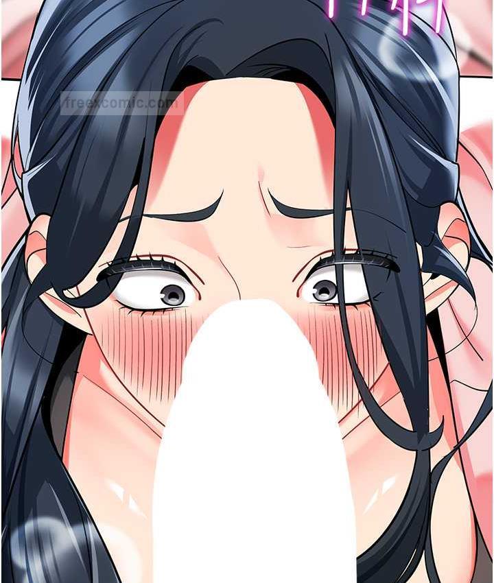 第43话-把家长倒过来干 - 第105.jpg页