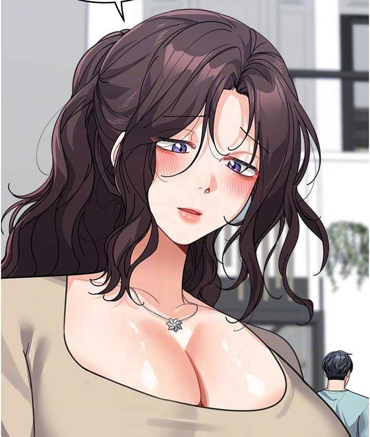 第38话-妈，妳后悔跟我做吗? - 第30.jpg页