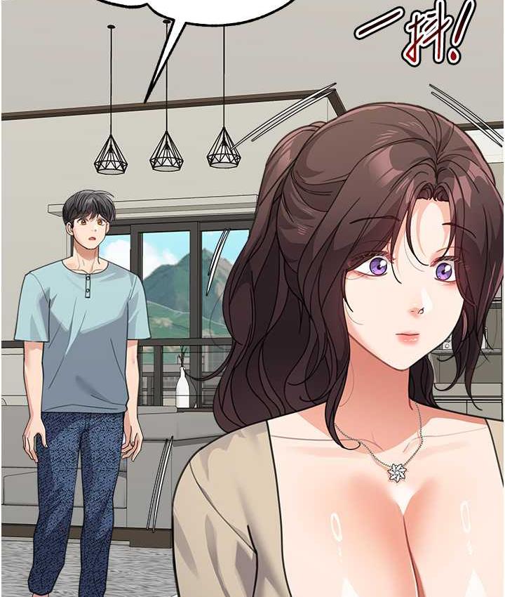 第38话-妈，妳后悔跟我做吗? - 第87.jpg页