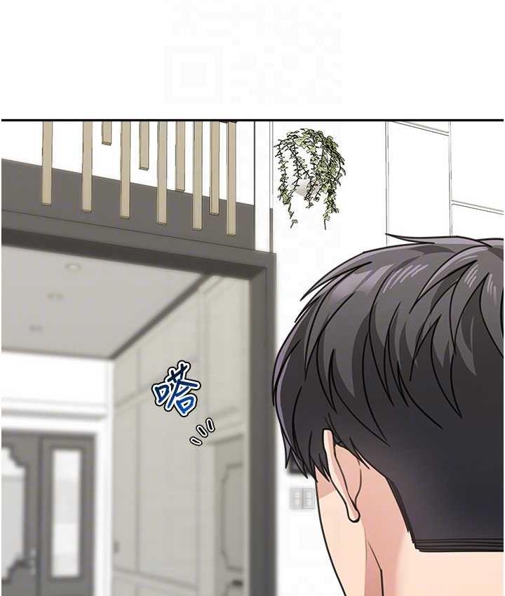 第38话-妈，妳后悔跟我做吗? - 第91.jpg页