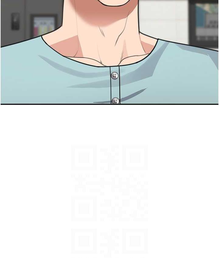 第38话-妈，妳后悔跟我做吗? - 第94.jpg页