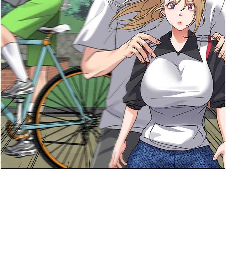 第38话-妈，妳后悔跟我做吗? - 第117.jpg页