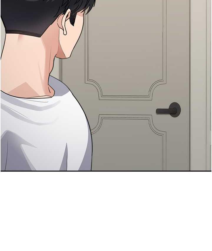第38话-妈，妳后悔跟我做吗? - 第130.jpg页
