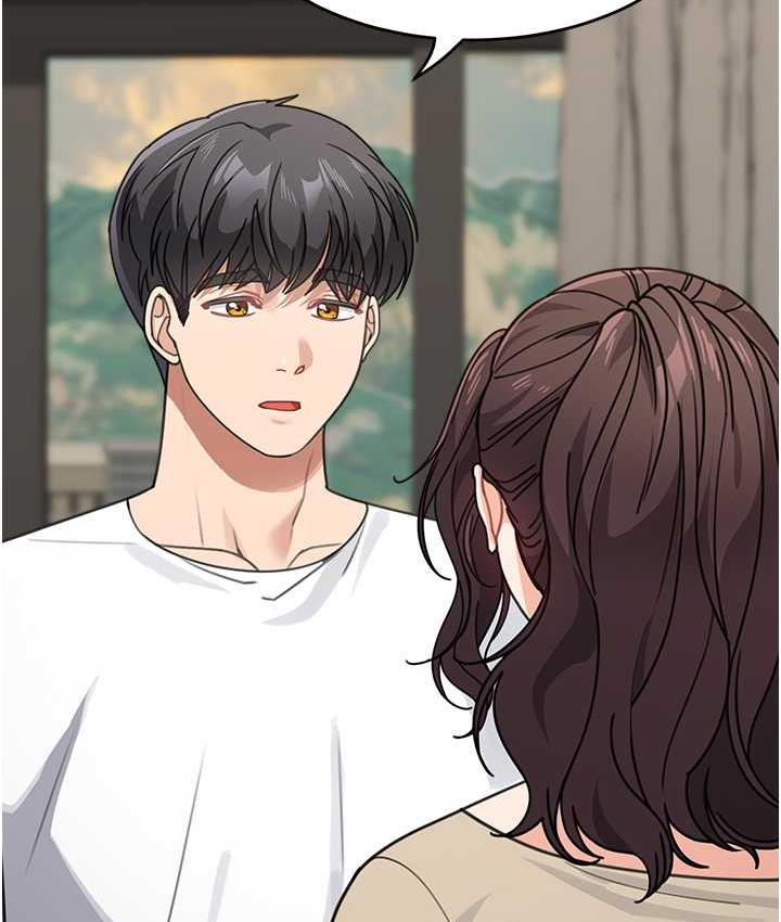 第38话-妈，妳后悔跟我做吗? - 第143.jpg页