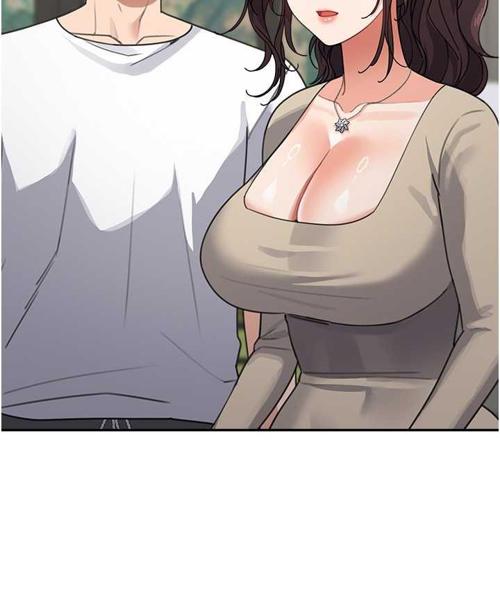 第38话-妈，妳后悔跟我做吗? - 第153.jpg页
