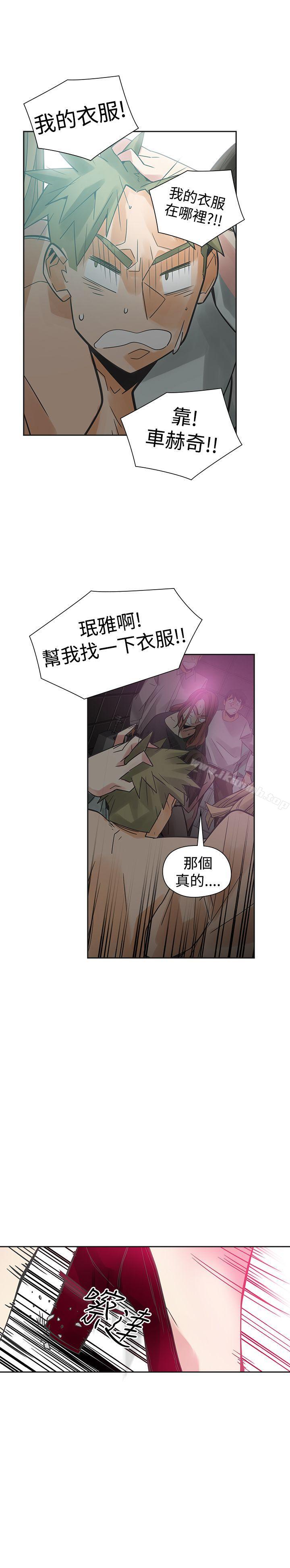 第48话