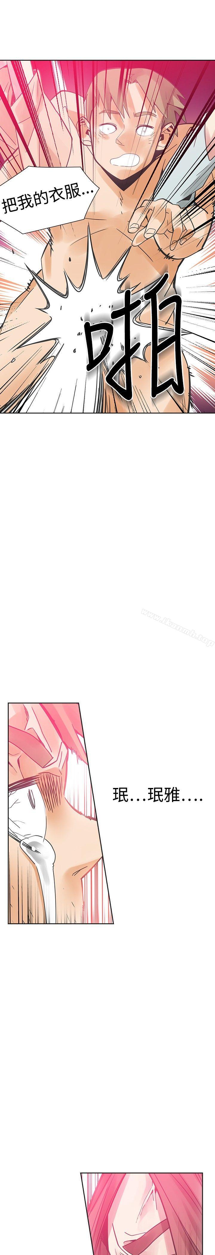 第48话