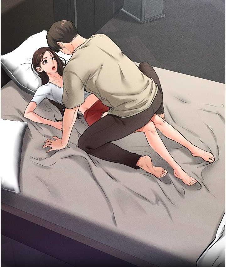 第24话-把我变成你的形状 - 第11.jpg页