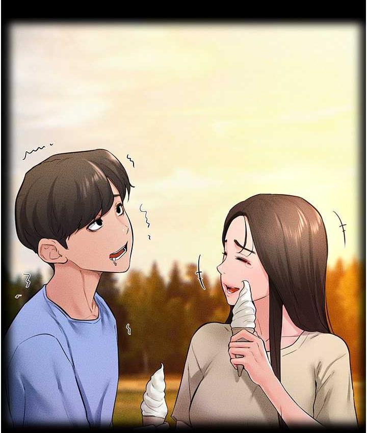 第24话-把我变成你的形状 - 第37.jpg页