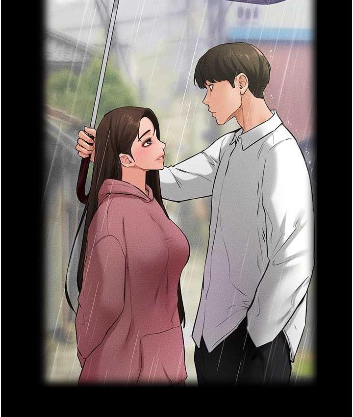第24话-把我变成你的形状 - 第39.jpg页