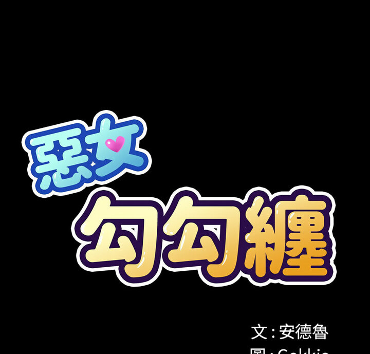 第203话 - 第1.jpg页